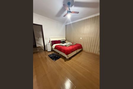Quarto de casa para alugar com 3 quartos, 650m² em Cidade Maia, Guarulhos
