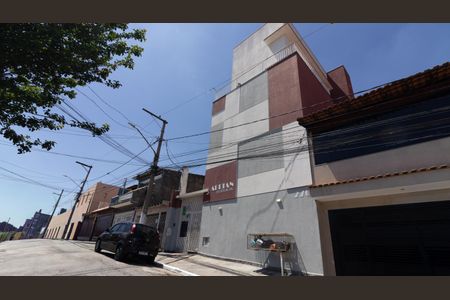 Apartamento à venda com 45m², 2 quartos e sem vagaFachada