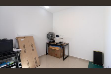 Apartamento à venda com 45m², 2 quartos e sem vagaQuarto 2