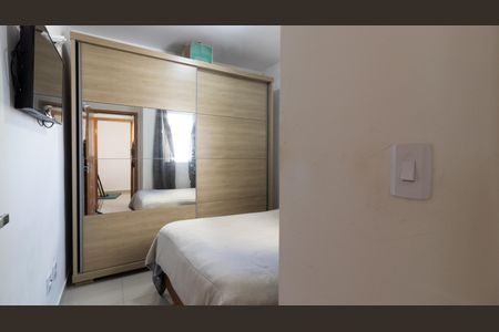 Apartamento à venda com 45m², 2 quartos e sem vagaQuarto 1