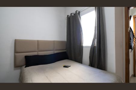 Apartamento à venda com 45m², 2 quartos e sem vagaQuarto 1