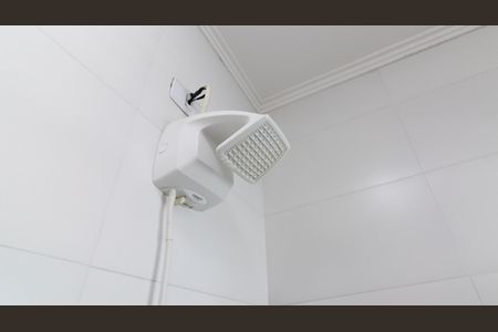 Apartamento à venda com 45m², 2 quartos e sem vagaBanheiro