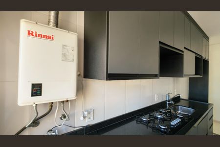 Apartamento para alugar com 2 quartos, 49m² em Vila Nambi, Jundiaí