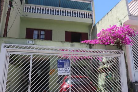 Casa para alugar com 100m², 1 quarto e sem vagaPlaquinha