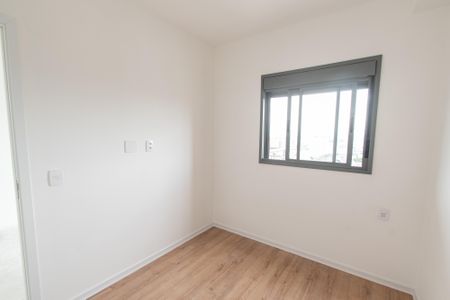 Apartamento à venda com 28m², 1 quarto e sem vaga Apartamento à venda com 28m², 1 quarto e sem vagaQuarto