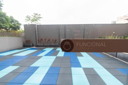 Apartamento à venda com 28m², 1 quarto e sem vaga Apartamento à venda com 28m², 1 quarto e sem vagaFuncional