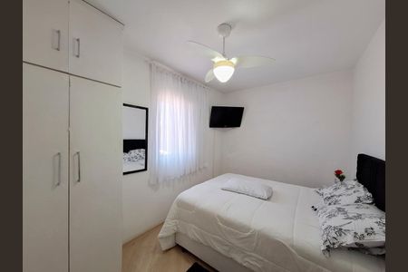 Apartamento à venda com 70m², 2 quartos e 2 vagasQuarto 2