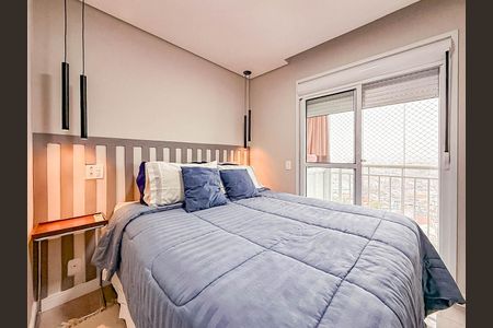 Apartamento à venda com 69m², 2 quartos e 1 vagaSuíte