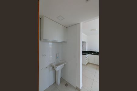 Apartamento para alugar com 35m², 1 quarto e 1 vaga Apartamento para alugar com 35m², 1 quarto e 1 vagaÁrea de Serviço