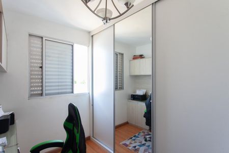 Apartamento à venda com 180m², 3 quartos e 3 vagas Apartamento à venda com 180m², 3 quartos e 3 vagasQuarto 2