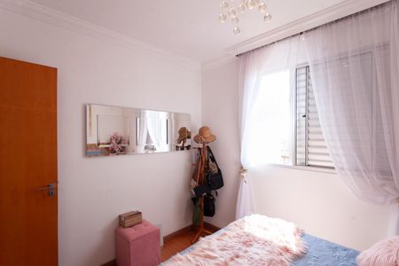 Apartamento à venda com 180m², 3 quartos e 3 vagas Apartamento à venda com 180m², 3 quartos e 3 vagasQuarto 1