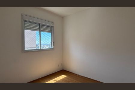 Apartamento para alugar com 2 quartos, 42m² em Jardim Sao Saverio, São Bernardo do Campo