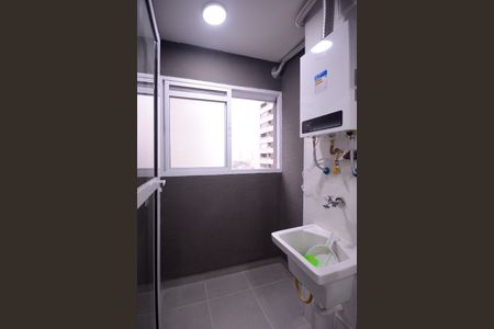 Apartamento para alugar com 38m², 2 quartos e sem vaga Apartamento para alugar com 38m², 2 quartos e sem vagaÁrea de Serviço