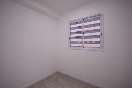 Apartamento para alugar com 38m², 2 quartos e sem vaga Apartamento para alugar com 38m², 2 quartos e sem vagaQuarto 1