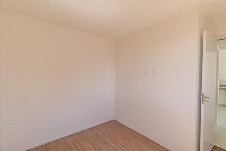 Apartamento para alugar com 32m², 2 quartos e sem vaga Apartamento para alugar com 32m², 2 quartos e sem vagaQuarto 1