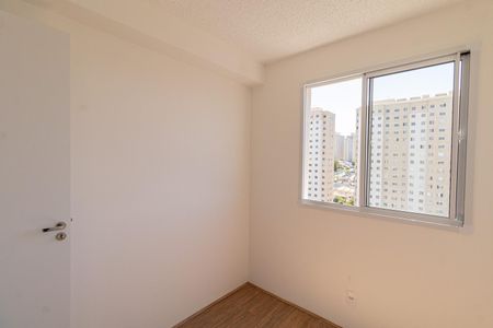 Apartamento para alugar com 32m², 2 quartos e sem vaga Apartamento para alugar com 32m², 2 quartos e sem vagaQuarto 2