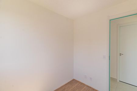 Apartamento para alugar com 32m², 2 quartos e sem vaga Apartamento para alugar com 32m², 2 quartos e sem vagaQuarto 2