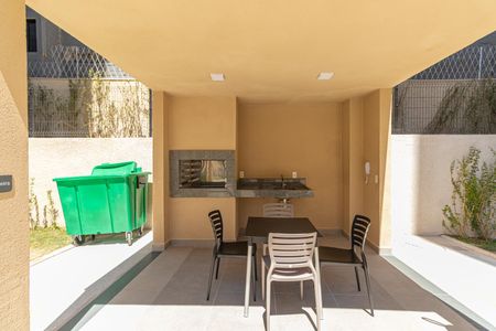 Apartamento para alugar com 32m², 2 quartos e sem vaga Apartamento para alugar com 32m², 2 quartos e sem vagaÁrea Comum - Churrasqueira