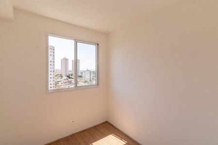 Apartamento para alugar com 32m², 2 quartos e sem vaga Apartamento para alugar com 32m², 2 quartos e sem vagaQuarto 2