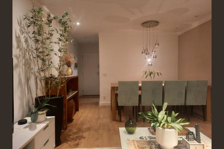 Foto 02 de apartamento à venda com 3 quartos, 78m² em Vila Moinho Velho, São Paulo