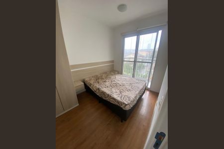 Apartamento para alugar com 1 quarto, 34m² em Vila Penteado, São Paulo