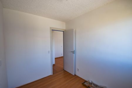 Apartamento à venda com 43m², 2 quartos e sem vaga Apartamento à venda com 43m², 2 quartos e sem vagaQuarto 1