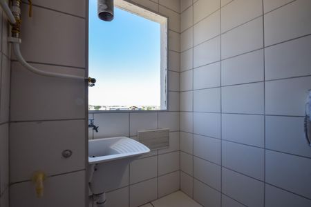 Apartamento à venda com 43m², 2 quartos e sem vaga Apartamento à venda com 43m², 2 quartos e sem vagaÁrea de Serviço