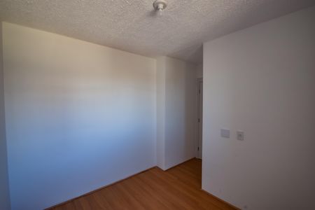 Apartamento à venda com 43m², 2 quartos e sem vaga Apartamento à venda com 43m², 2 quartos e sem vagaQuarto 2