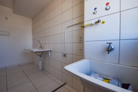 Apartamento à venda com 43m², 2 quartos e sem vaga Apartamento à venda com 43m², 2 quartos e sem vagaÁrea de Serviço
