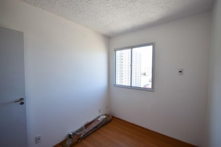 Apartamento à venda com 43m², 2 quartos e sem vaga Apartamento à venda com 43m², 2 quartos e sem vagaQuarto 1