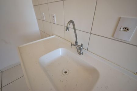 Apartamento à venda com 43m², 2 quartos e sem vaga Apartamento à venda com 43m², 2 quartos e sem vagaCozinha