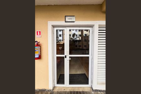 Apartamento à venda com 43m², 2 quartos e sem vaga Apartamento à venda com 43m², 2 quartos e sem vagaHall de entrada