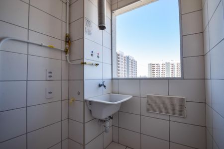 Apartamento à venda com 43m², 2 quartos e sem vaga Apartamento à venda com 43m², 2 quartos e sem vagaÁrea de Serviço