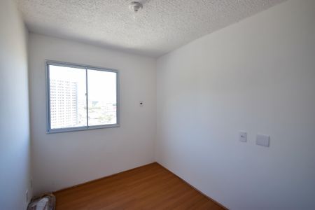 Apartamento à venda com 43m², 2 quartos e sem vaga Apartamento à venda com 43m², 2 quartos e sem vagaQuarto 1