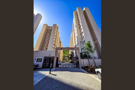 Apartamento à venda com 43m², 2 quartos e sem vaga Apartamento à venda com 43m², 2 quartos e sem vagaFachada