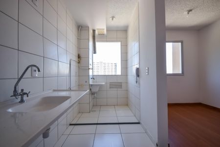 Apartamento à venda com 43m², 2 quartos e sem vaga Apartamento à venda com 43m², 2 quartos e sem vagaCozinha