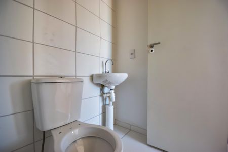 Apartamento à venda com 43m², 2 quartos e sem vaga Apartamento à venda com 43m², 2 quartos e sem vagaBanheiro