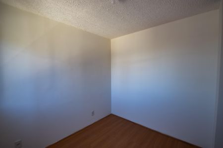 Apartamento à venda com 43m², 2 quartos e sem vaga Apartamento à venda com 43m², 2 quartos e sem vagaQuarto 2