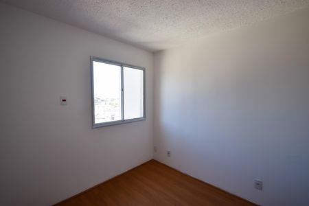 Apartamento à venda com 43m², 2 quartos e sem vaga Apartamento à venda com 43m², 2 quartos e sem vagaQuarto 2