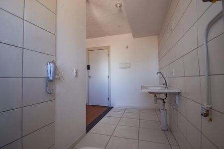 Apartamento à venda com 43m², 2 quartos e sem vaga Apartamento à venda com 43m², 2 quartos e sem vagaÁrea de Serviço