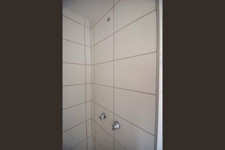 Apartamento à venda com 43m², 2 quartos e sem vaga Apartamento à venda com 43m², 2 quartos e sem vagaBanheiro
