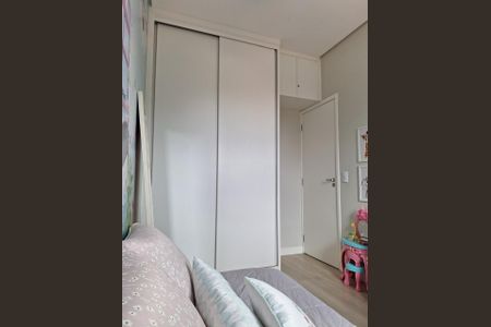 Casa de condomínio à venda com 95m², 3 quartos e 2 vagas Casa de condomínio à venda com 95m², 3 quartos e 2 vagasQuarto