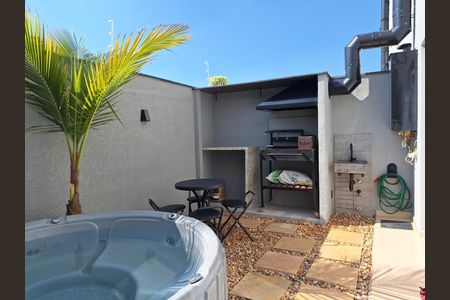 Casa de condomínio à venda com 95m², 3 quartos e 2 vagas Casa de condomínio à venda com 95m², 3 quartos e 2 vagasQuintal