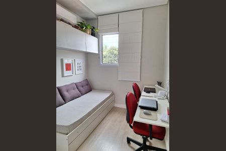 Casa de condomínio à venda com 95m², 3 quartos e 2 vagas Casa de condomínio à venda com 95m², 3 quartos e 2 vagasQuarto