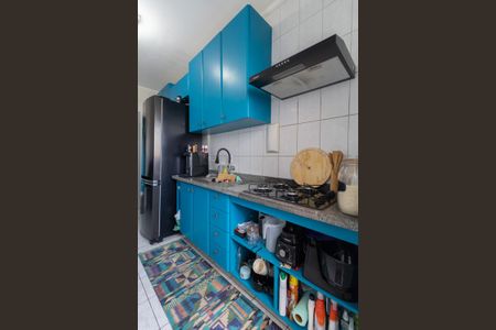 Apartamento à venda com 57m², 2 quartos e 1 vagaCozinha