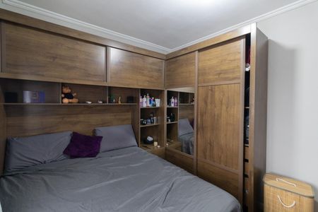 Apartamento à venda com 57m², 2 quartos e 1 vagaQuarto 1