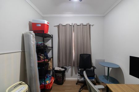 Apartamento à venda com 57m², 2 quartos e 1 vagaQuarto 2