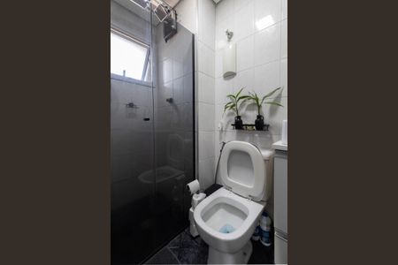 Apartamento à venda com 57m², 2 quartos e 1 vagaBanheiro