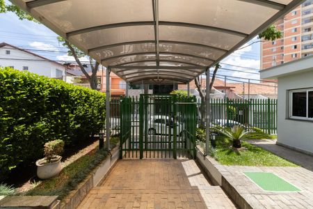 Apartamento à venda com 57m², 2 quartos e 1 vagaÁrea Comum 