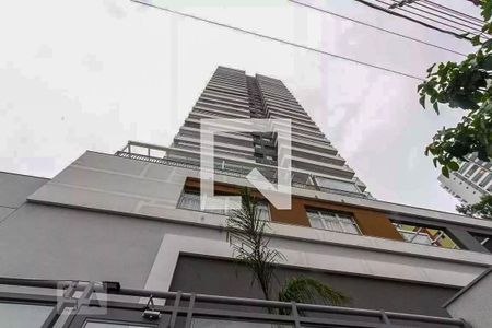 Apartamento à venda com 70m², 2 quartos e 1 vagaFachada